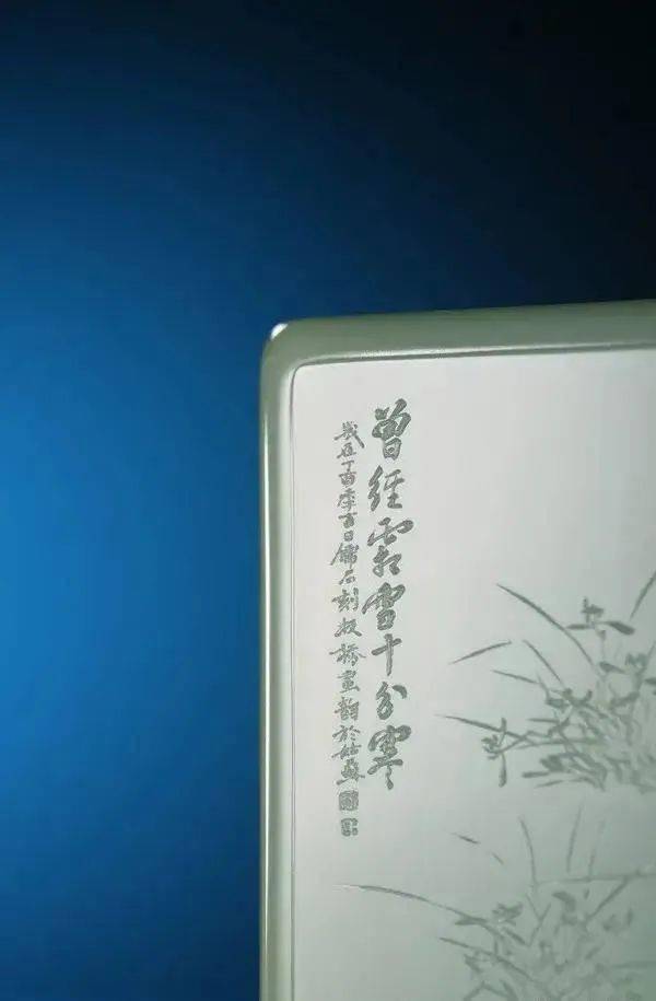 保藏新贵——碧玉中的“羊脂玉”  第6张