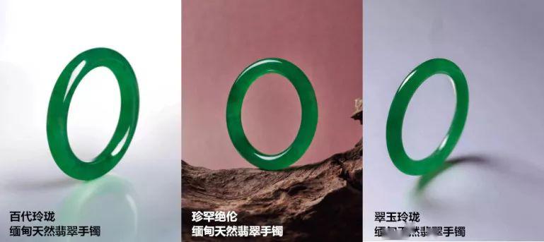 本年这款镯子必能增值！镯子选的好，早赚早发财！  第6张