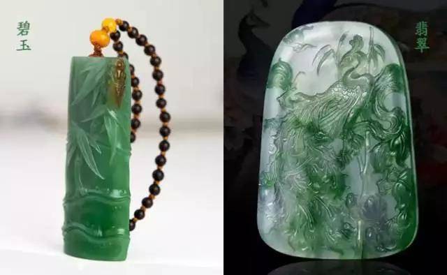 这种玉石30万一斤，价格5年涨20倍，色彩绿如春水…涨幅超越翡翠？  第11张