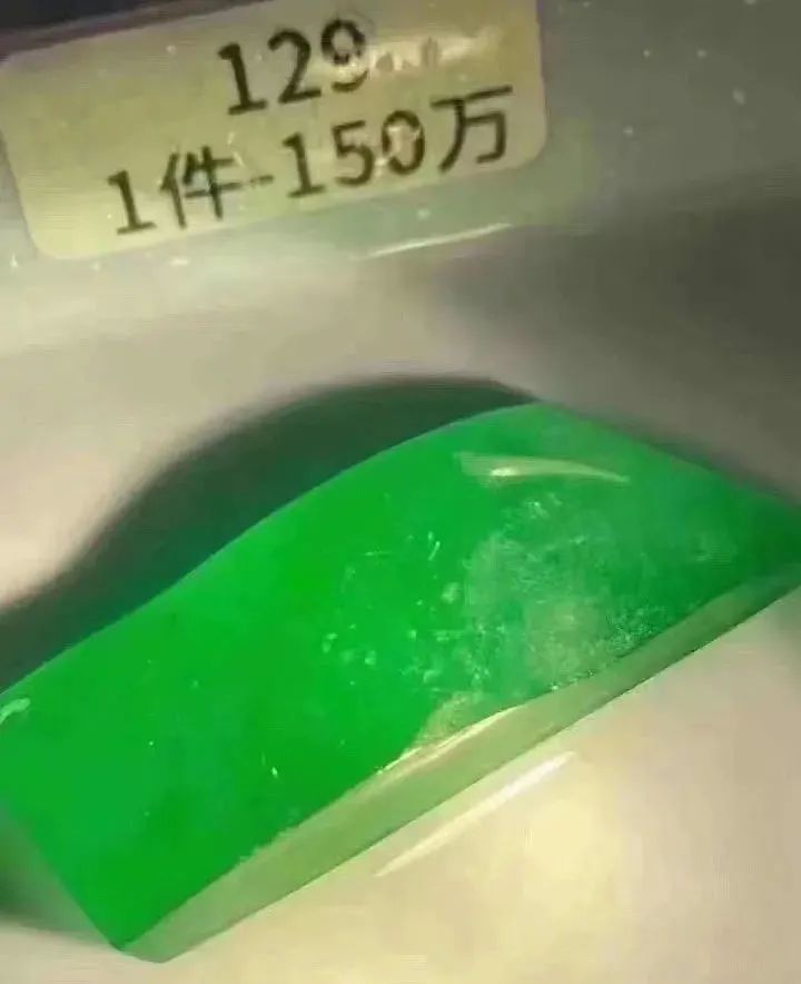 缅甸矿区情况如何？翡翠批发市场价格有何改变  第8张