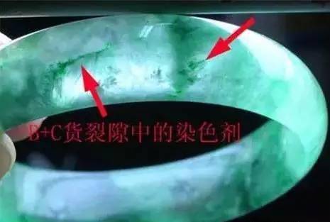 这四种有毒的玉石请远离，哪怕它们再漂亮！  第11张