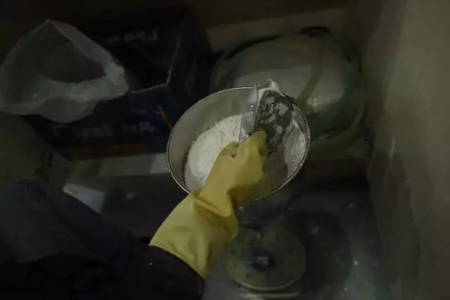 什么是黄金精工饰品？图文告诉你  第2张