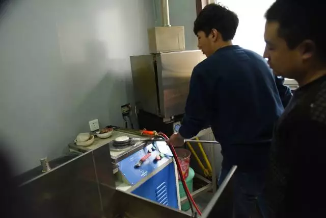 什么是黄金精工饰品？图文告诉你  第12张