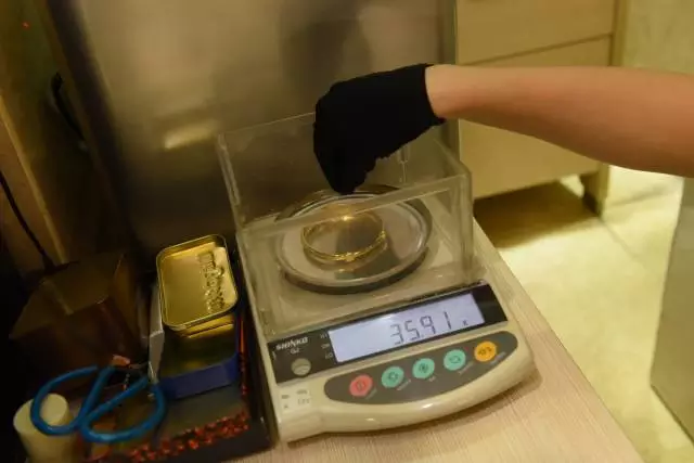 什么是黄金精工饰品？图文告诉你  第34张