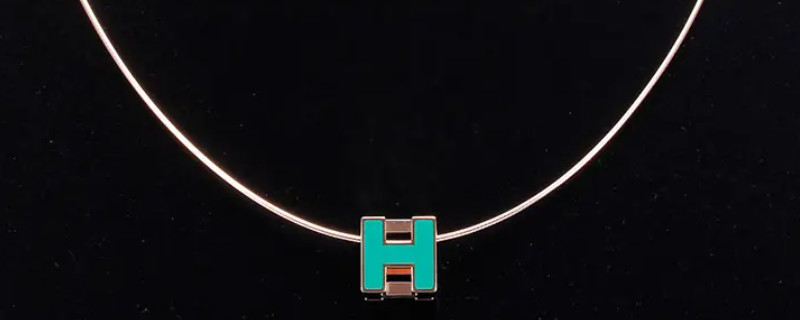 h字母的项链是什么牌子  第1张