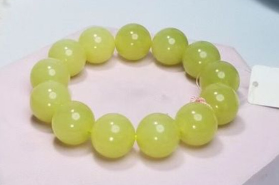 青海黄口料和若羌黄口料的区别  第2张