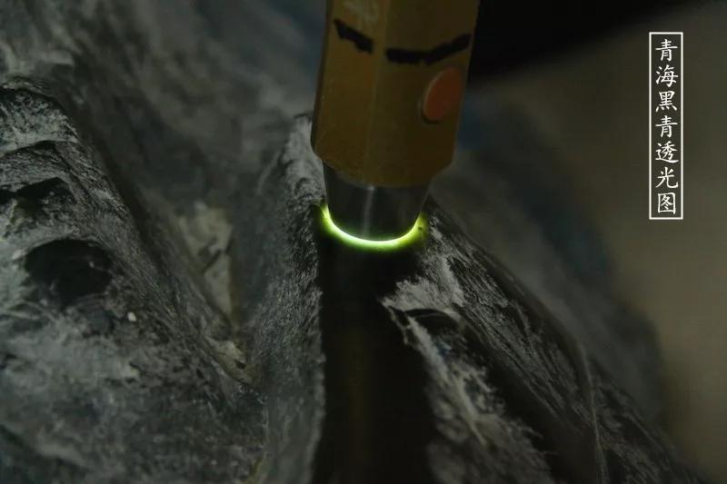 和田玉中的‘黑色羊脂’——塔青  第7张