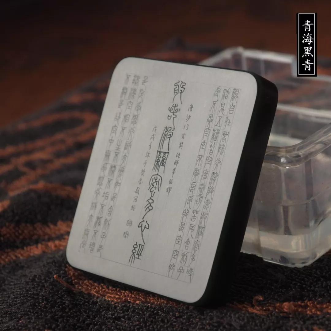 和田玉中的‘黑色羊脂’——塔青  第6张