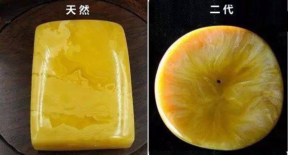 假蜜蜡图鉴，见着远离！  第12张