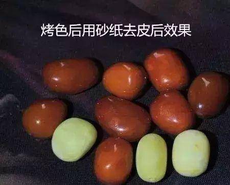 假蜜蜡图鉴，见着远离！  第49张