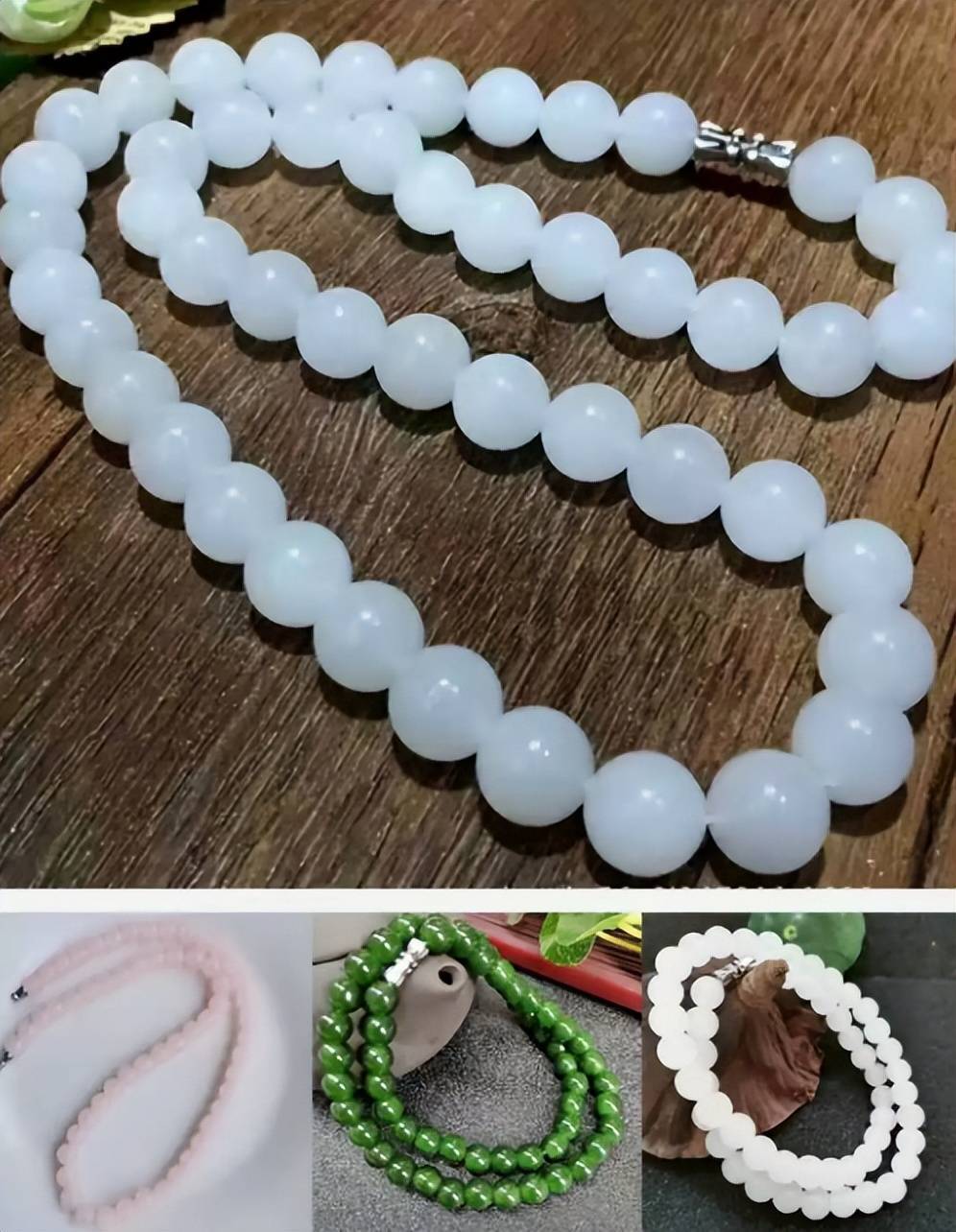 冒充高端玉石，玉石界的“变装大佬”，万能石英岩！  第3张