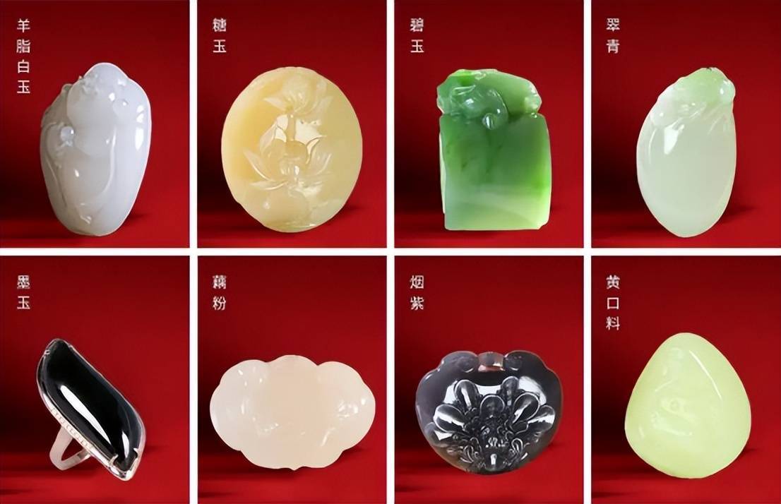 新手买和田玉的三大误区！  第3张