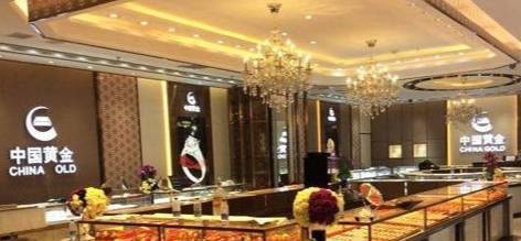 为什么实体金店生意明明不好，反而满大街越开越多？金店赚钱吗？  第3张