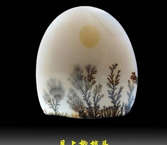 经济不景气，石头的“出路”在哪儿？  第2张