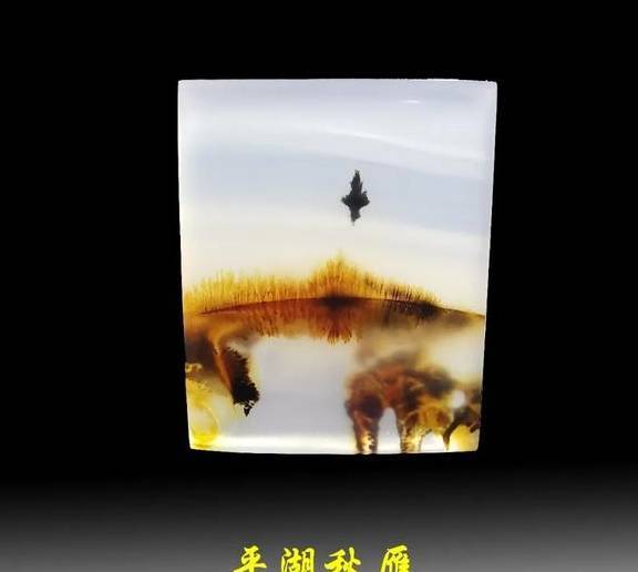 经济不景气，石头的“出路”在哪儿？  第6张