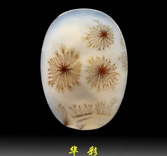 经济不景气，石头的“出路”在哪儿？  第10张