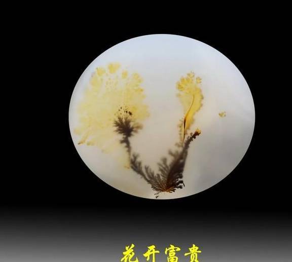 经济不景气，石头的“出路”在哪儿？  第9张