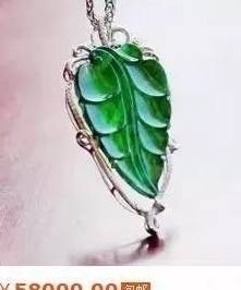 避开满绿翡翠陷阱，这种也是满绿，但是价值却一言难尽  第11张