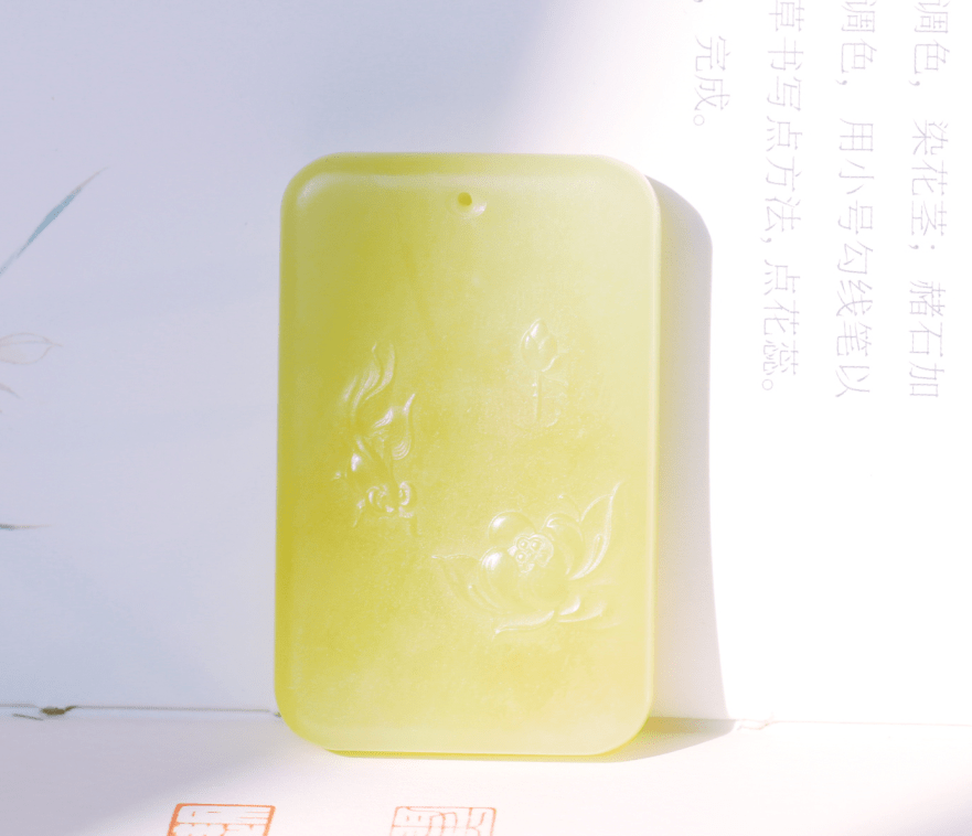 价格飞起的有色玉种  第4张