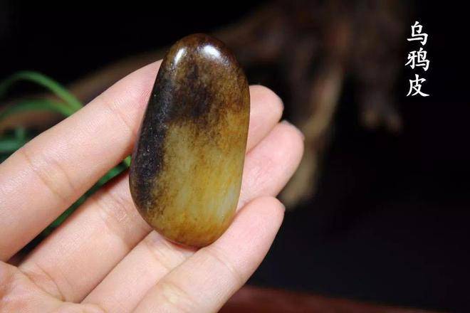 和田玉籽料为什么会有皮？有多少种皮？  第10张