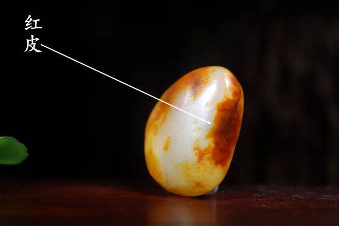 和田玉籽料为什么会有皮？有多少种皮？  第4张