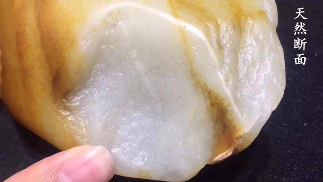 和田玉籽料为什么会有皮？有多少种皮？  第12张