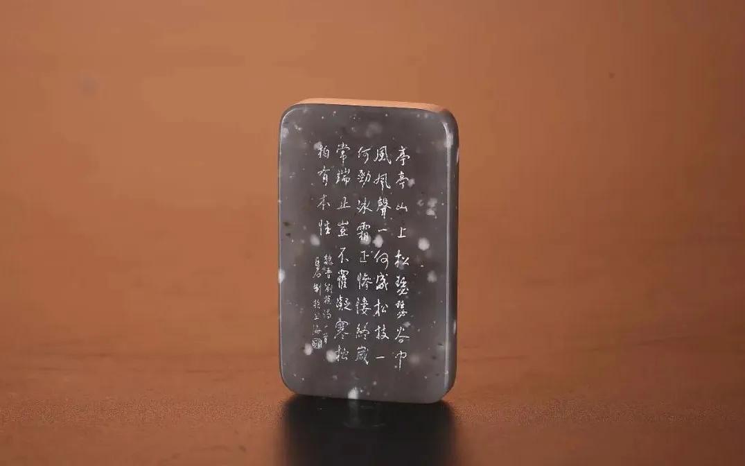 和田玉一般都有哪些瑕疵呢？！  第9张