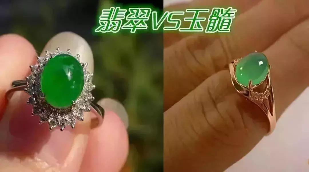 极品玻璃种翡翠，花700块就能买到？知道真相后你可千万别晕倒！  第6张