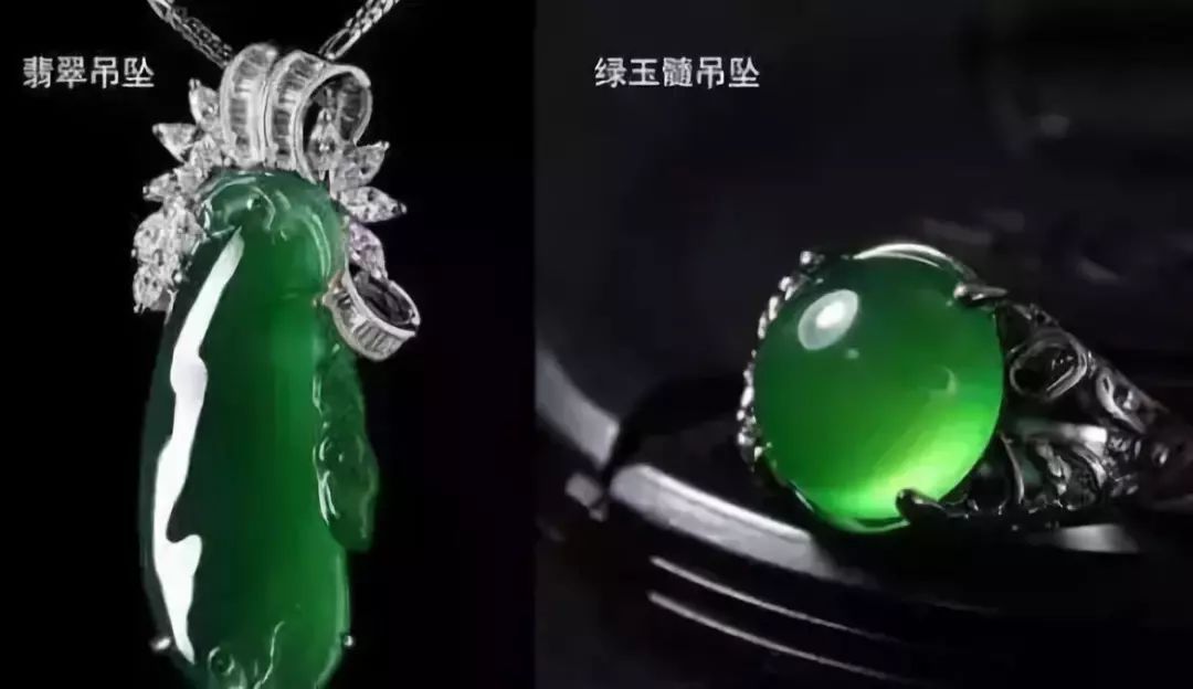 极品玻璃种翡翠，花700块就能买到？知道真相后你可千万别晕倒！  第15张