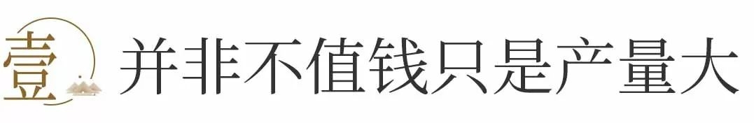明代祖传玉镯只值几百块原料还是四大名玉之一，岫玉竟这么不值钱  第4张