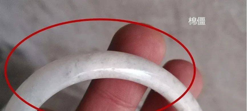 纹、裂、脏、棉，哪个对翡翠价值的影响最大  第3张