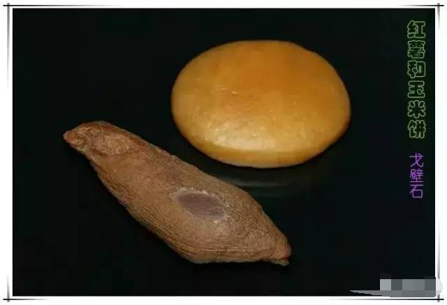 想把戈壁石玩的不一样，给你来点灵感吧！  第3张