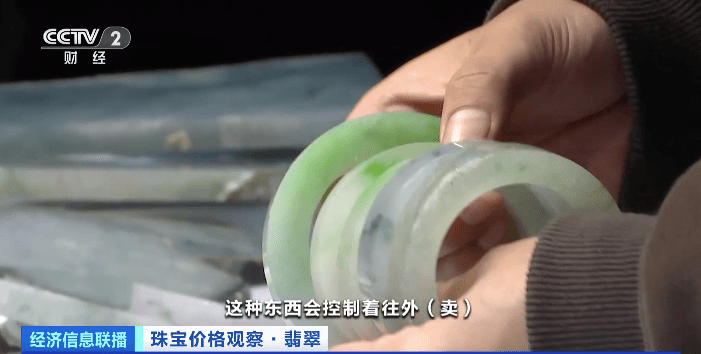 突然大涨！销量“狂飙”！再掀“翡翠热”，怎么回事？  第3张