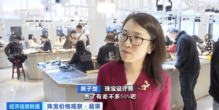 满世界都在说翡翠价格大涨，昆明行情怎么样？  第5张