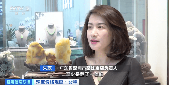 满世界都在说翡翠价格大涨，昆明行情怎么样？  第7张