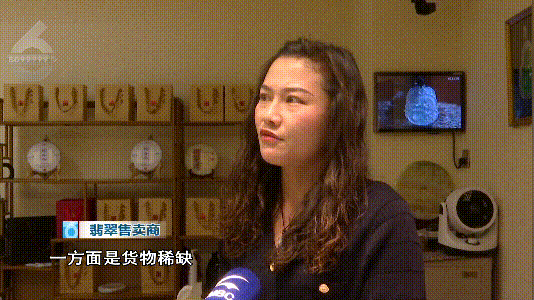 满世界都在说翡翠价格大涨，昆明行情怎么样？  第14张