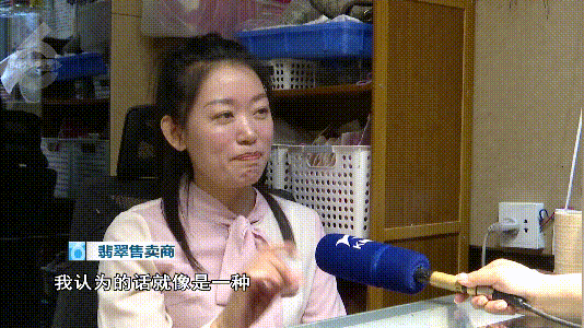 满世界都在说翡翠价格大涨，昆明行情怎么样？  第17张