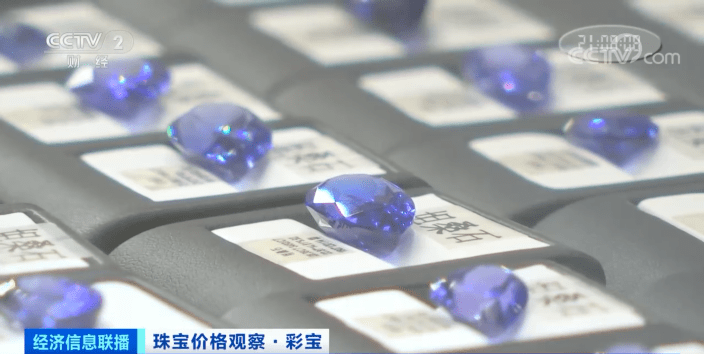 翡翠、祖母绿都涨价了！价格直接翻番？这些宝石也涨了！  第5张